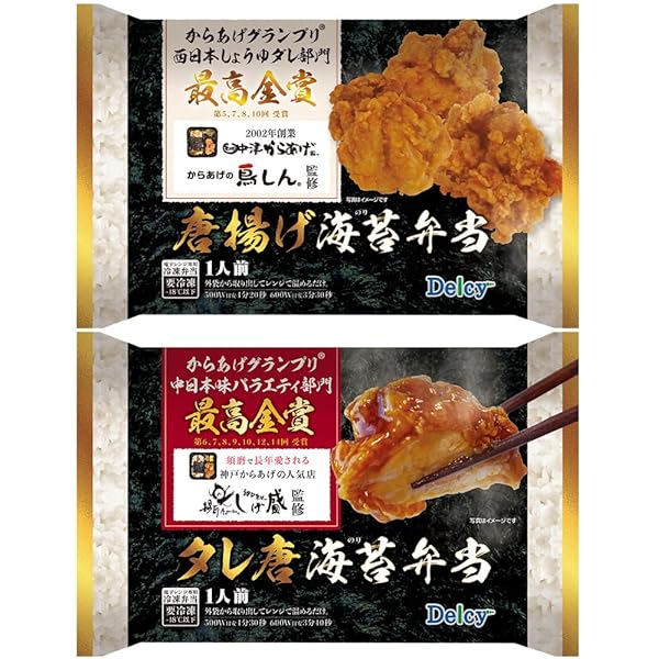 Amazon.co.jp: [冷凍] Delcy からあげの鳥しん監修 唐揚げ海苔